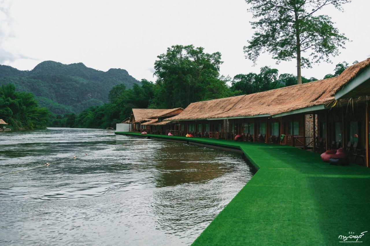 Saiyok Mantra Resort Ban Huai Maenam Noi Exteriér fotografie