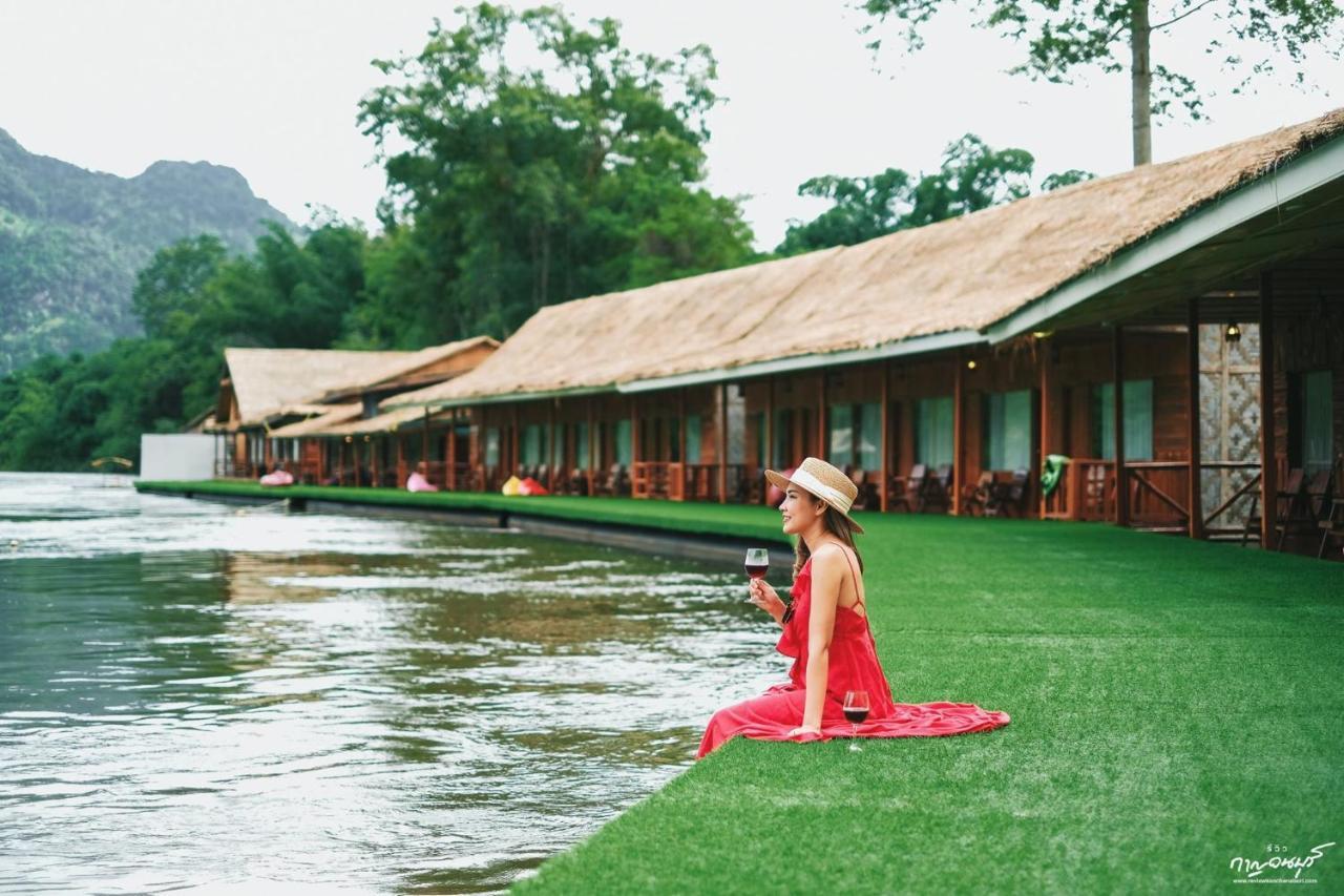 Saiyok Mantra Resort Ban Huai Maenam Noi Exteriér fotografie