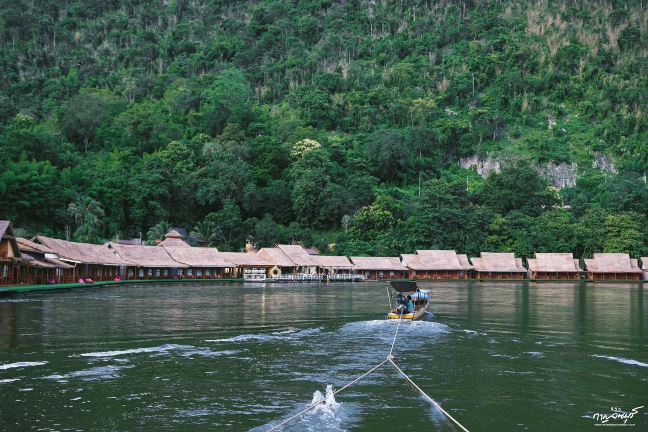 Saiyok Mantra Resort Ban Huai Maenam Noi Exteriér fotografie